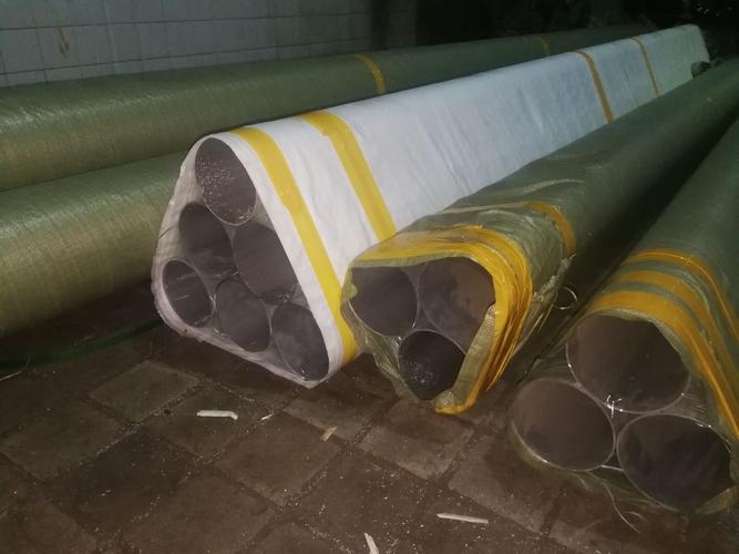 天津鲁通金属材料销售